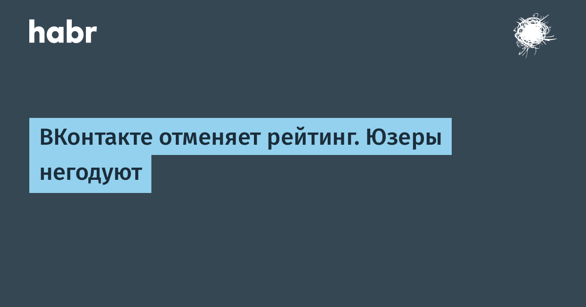 Вконтакте Порно Русских Подростков