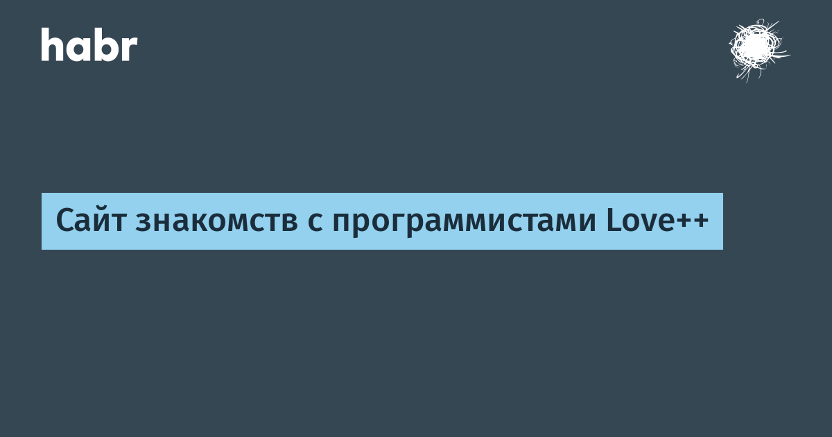 Читайте также