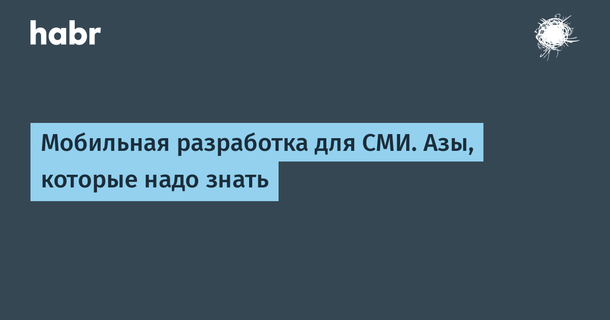 Ksp мобильная лаборатория как работает