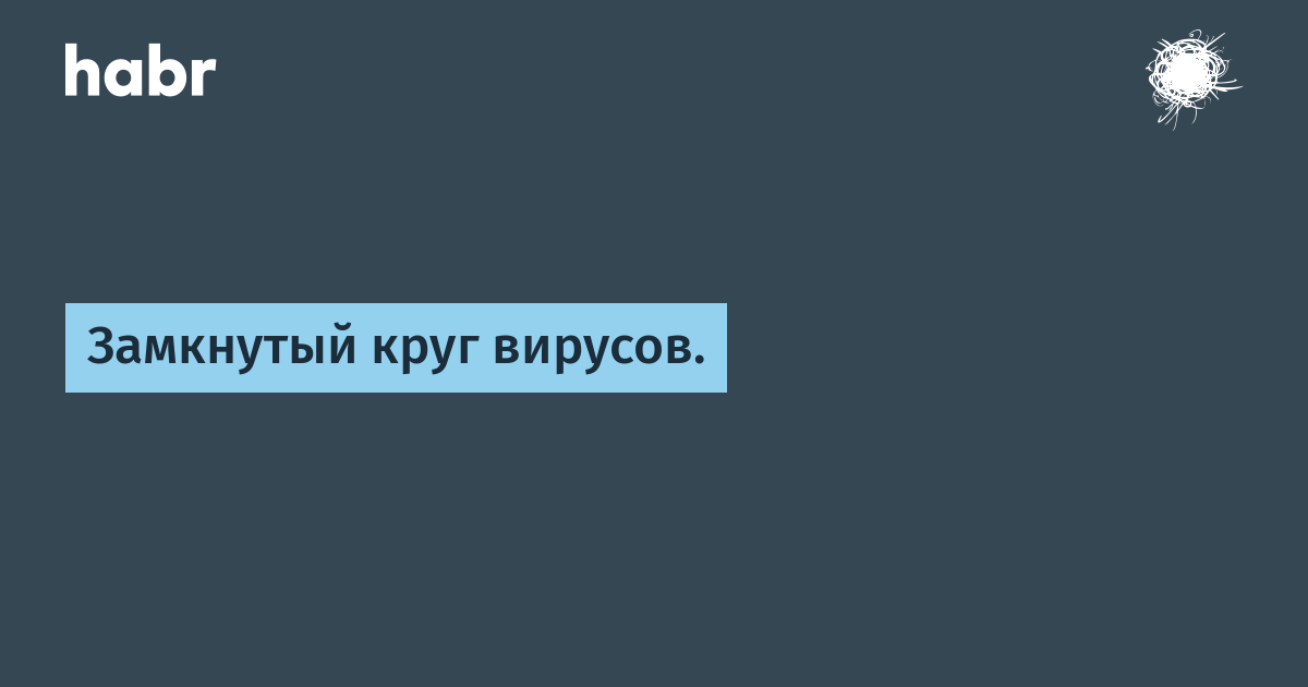 Самые всераспространенные уловки автомошенников