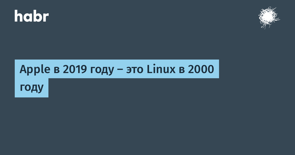 habr.com