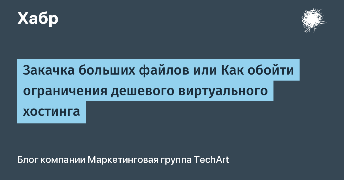 Логическая бомба это программа которая приводит к повреждению файлов или компьютеров