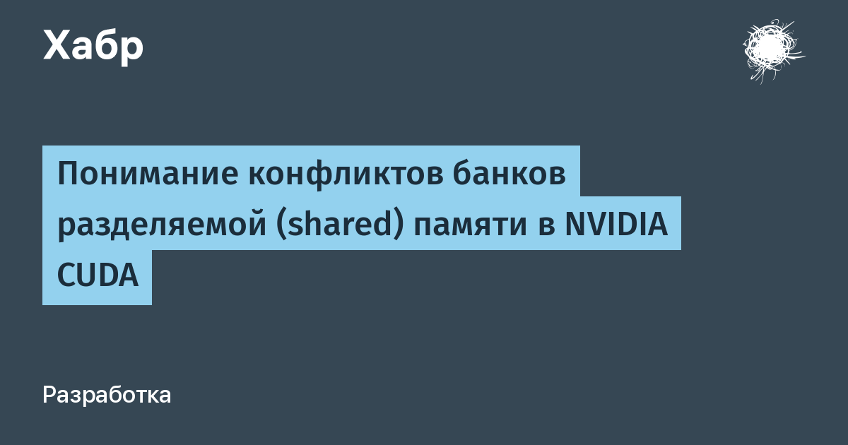 Ora 04031 невозможно выделить байт разделяемой памяти