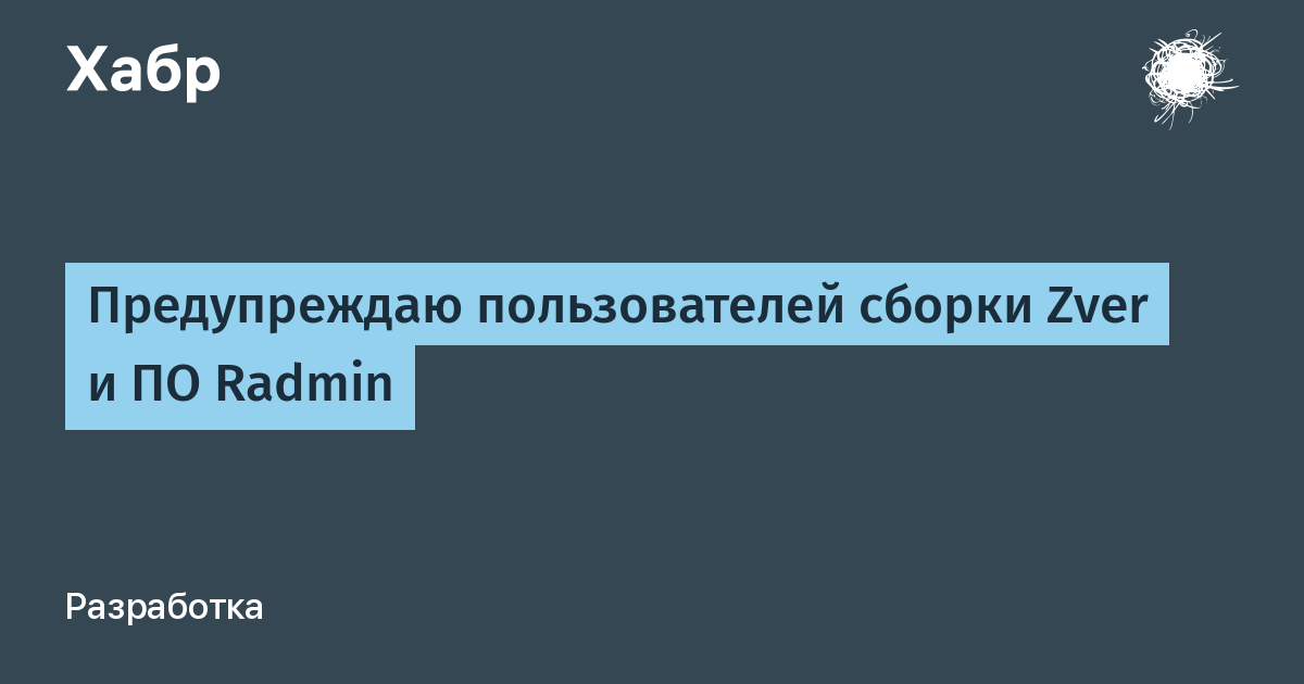 ZVER DVD 2023: WINDOWS XP + WINDOWS 7 + WPI ПРОГРАММЫ НА КАЖДЫЙ ДЕНЬ DVD10