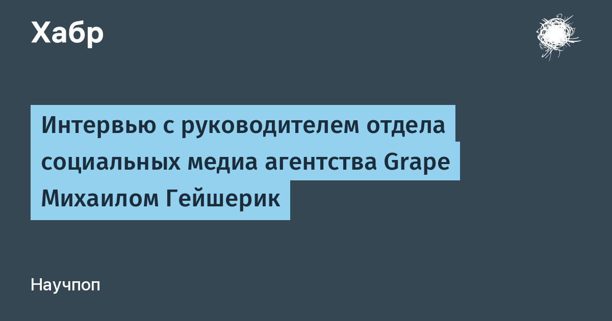 Дефо опыт о проектах