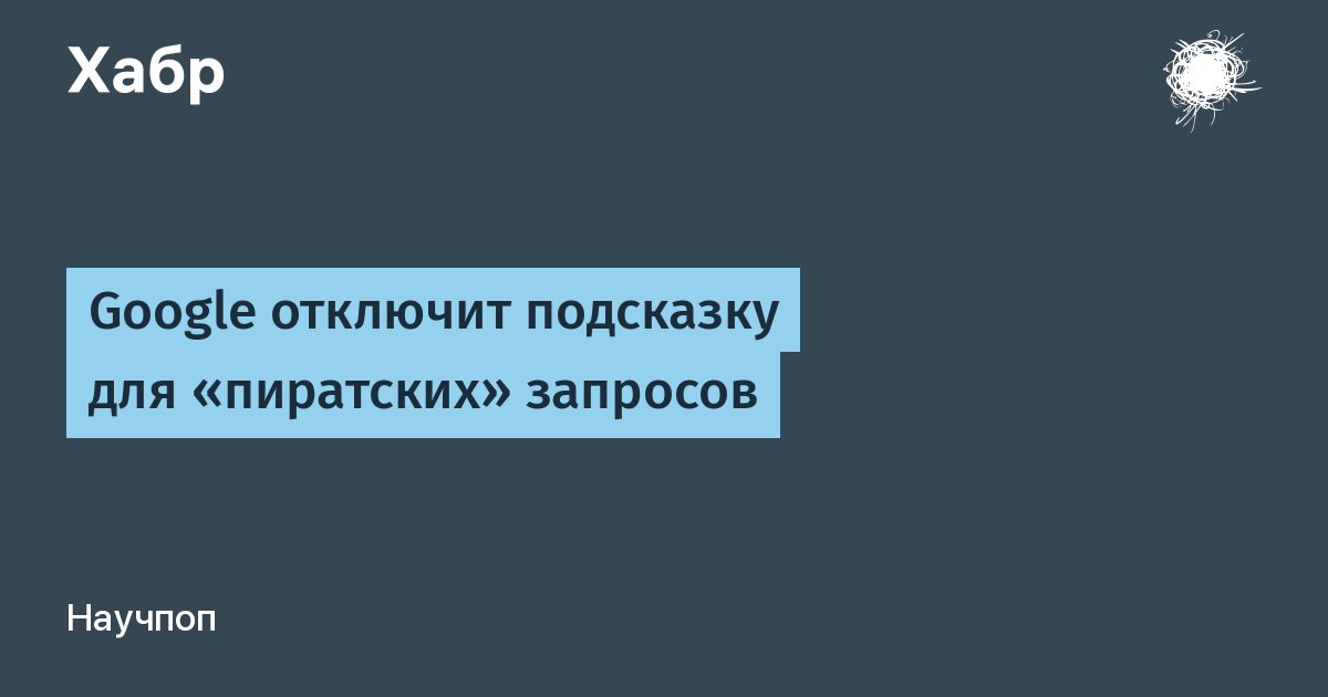 Найти подсказку в комментариях на симтьюбе симс