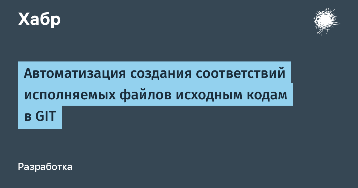 Вывести список всех исполняемых файлов в заданном каталоге на экран и в файл