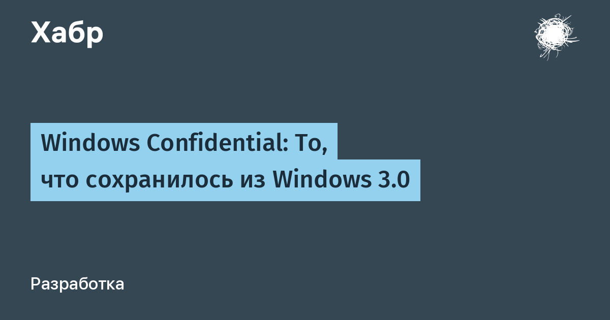 Как в windows 10 заменить миниатюры окон на панели задач обычным списком
