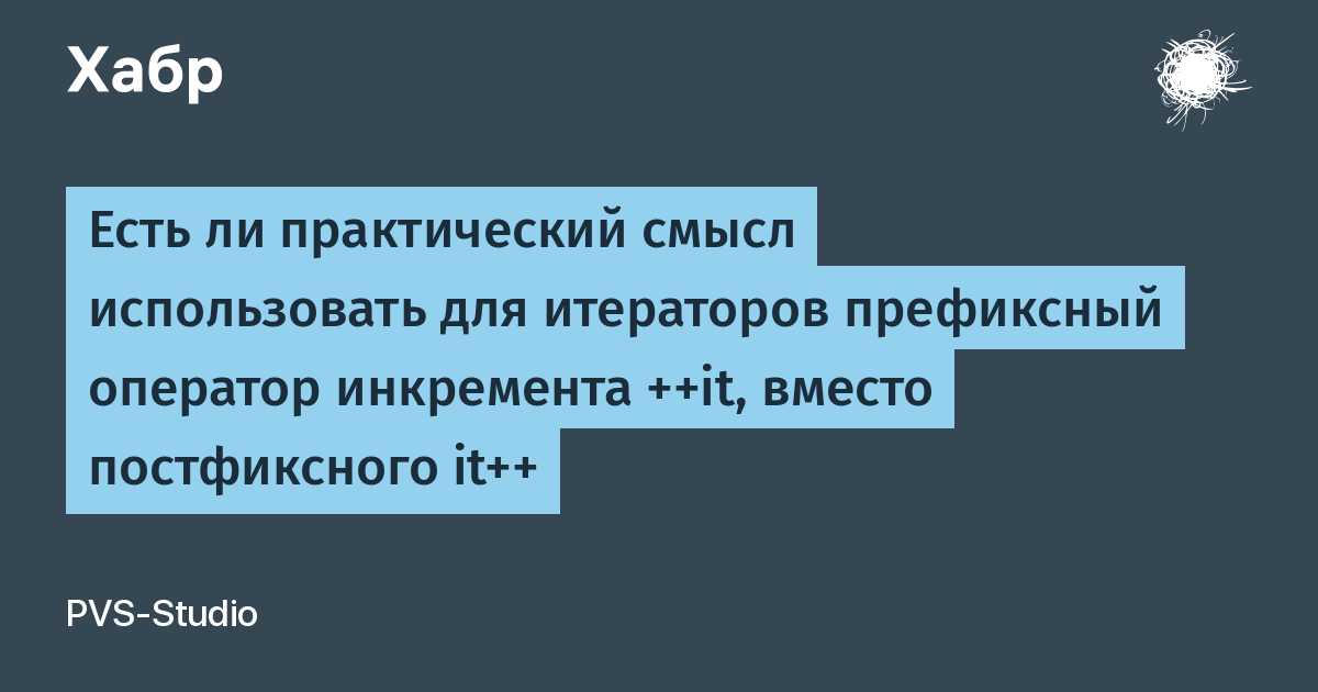 Кто разрабатывает проект для реконструкции и модернизации ограничителя указателя или регистратора