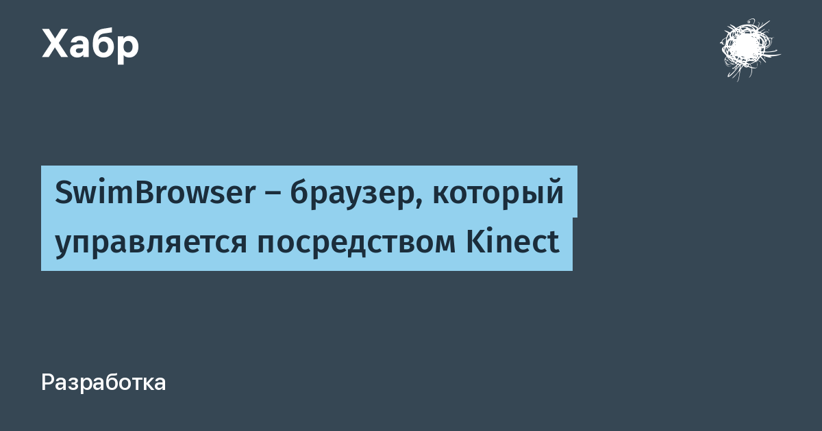 Разработайте программу список дел который управляется командами в консоли java