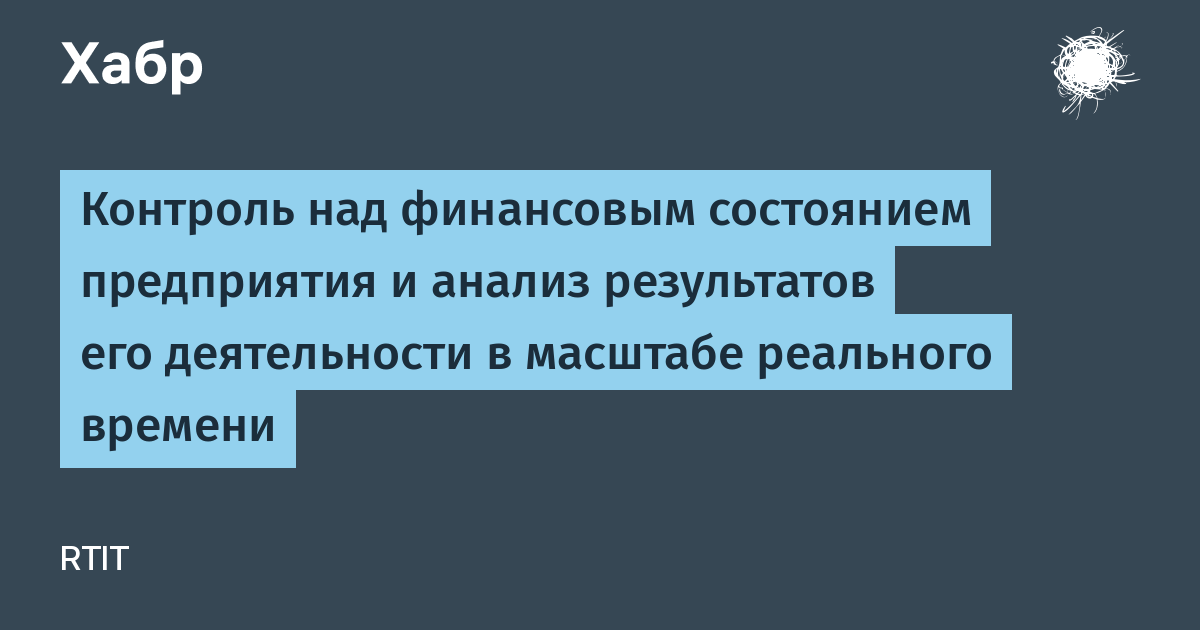 Что такое триада инструментальных средств виндовс