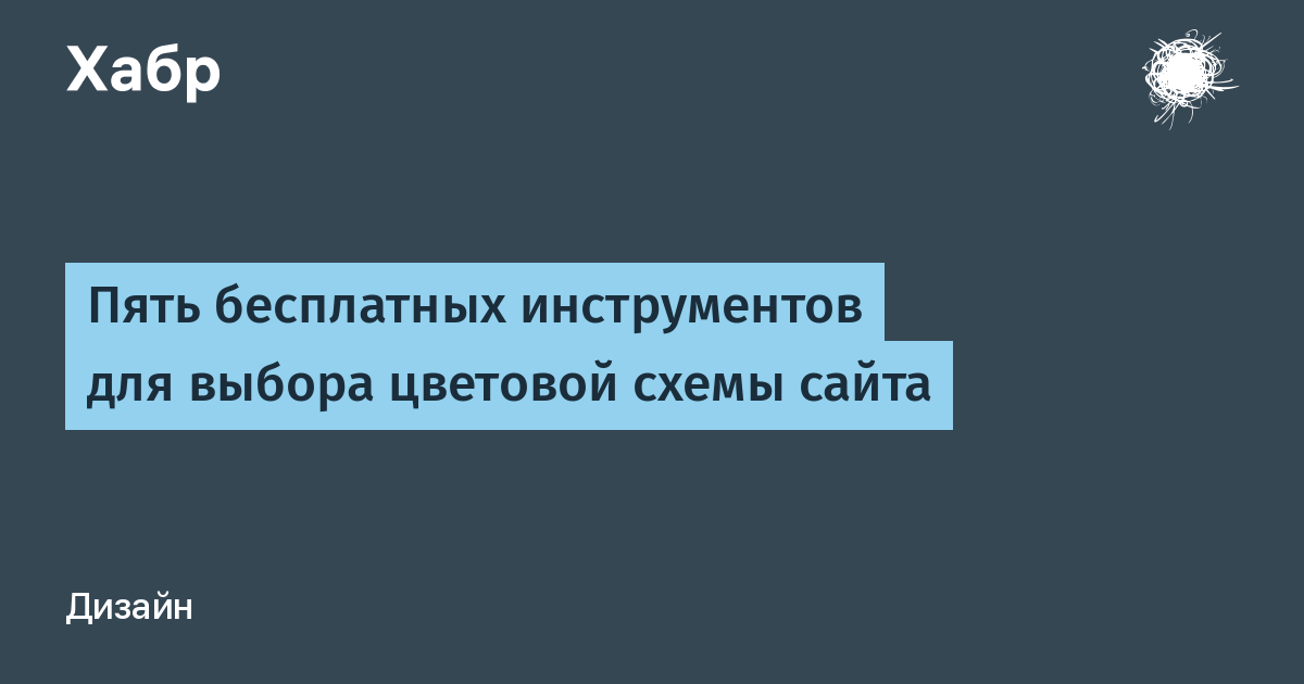 Цвета сайдинга: как подобрать сочетание для наружной отделки дома