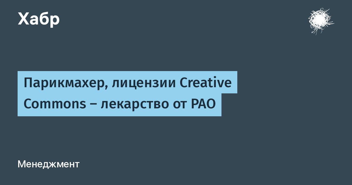 На всякий случай предупреждаю