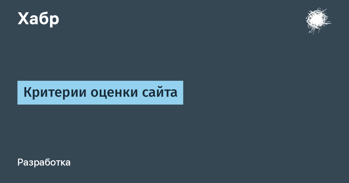 Как оценить дизайнера при приеме на работу