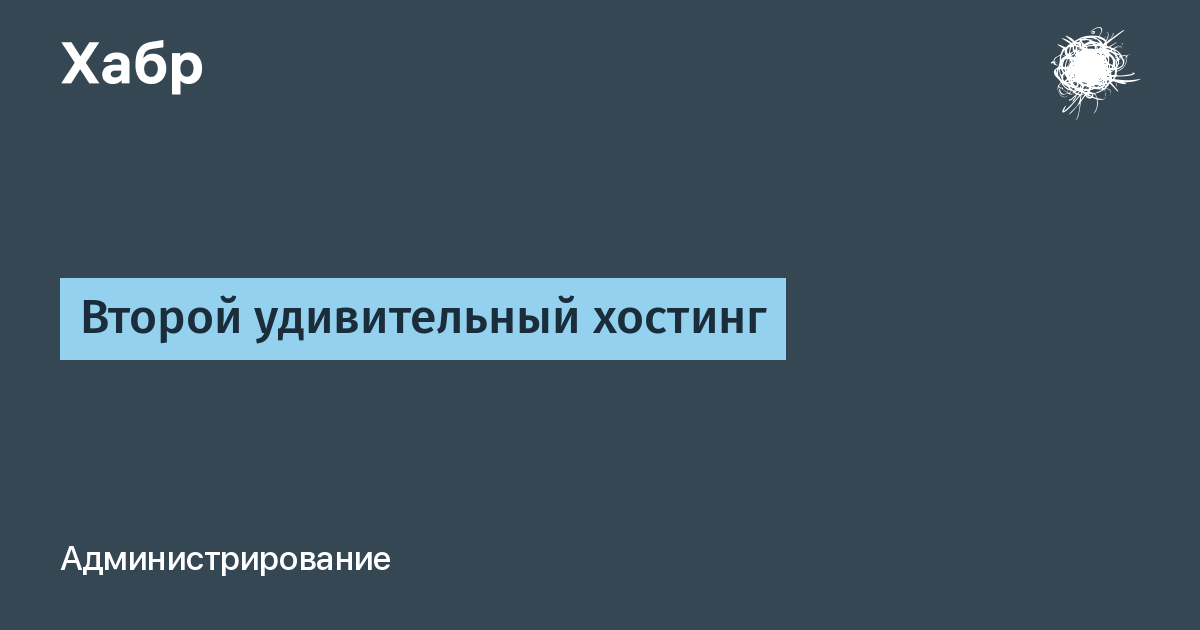 Руководство почему вы не берете трубку