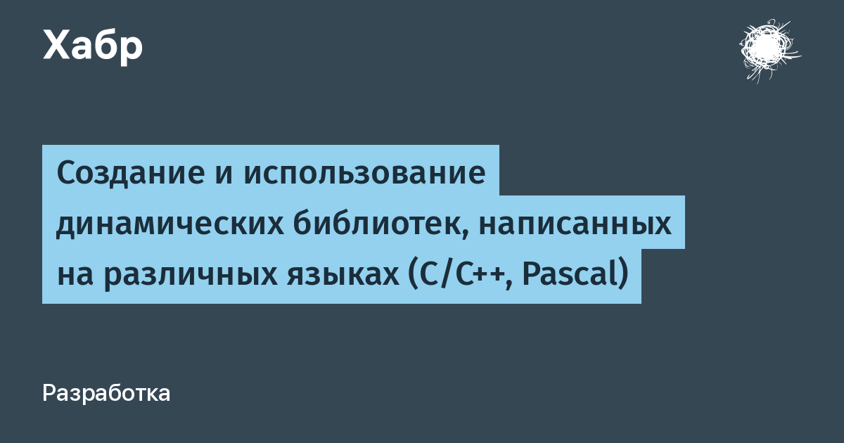 Не могу найти библиотеку jvm centos