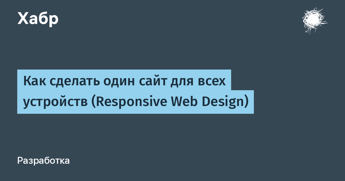 Бесплатный сайт за 5 минут с удобной системой управления