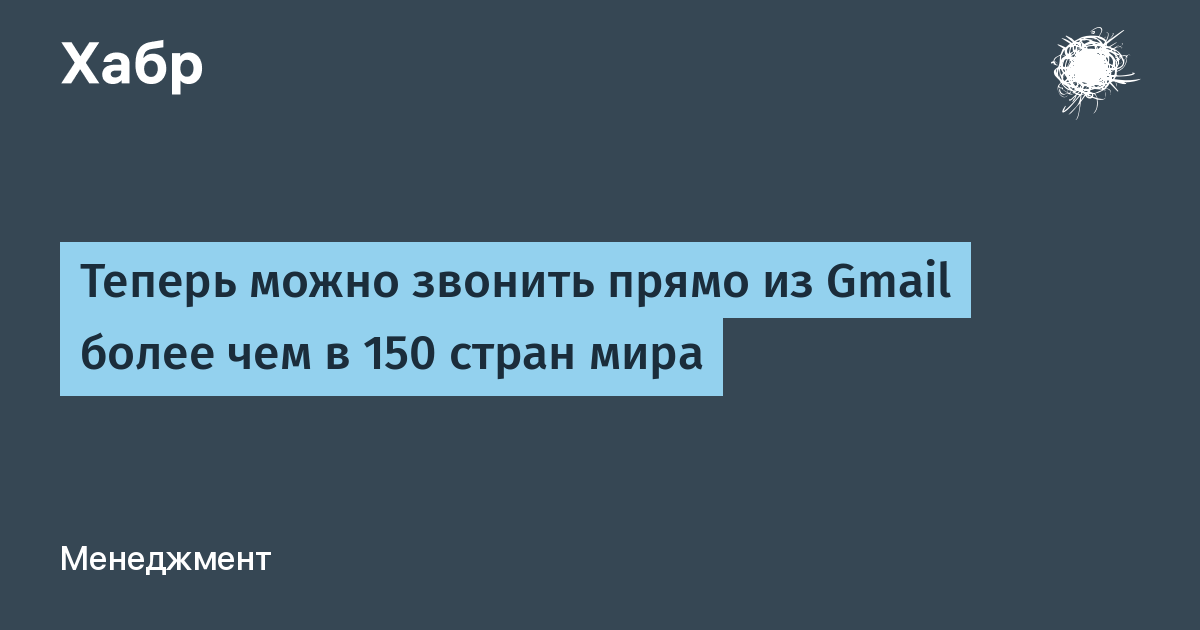 150 страна. Как писать наконец.