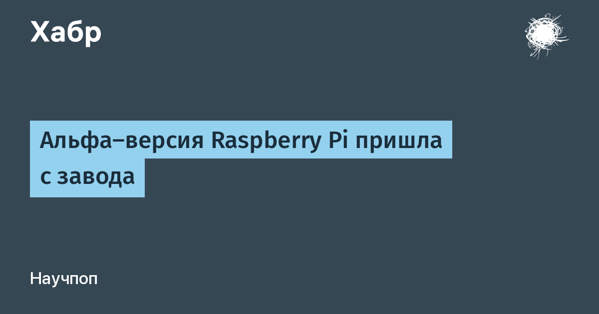 Azk 0805 внутренняя ошибка xml не соответствует схеме данных см лог