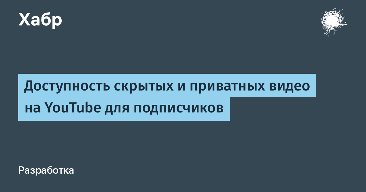 Обучающий видеоролик о private equity