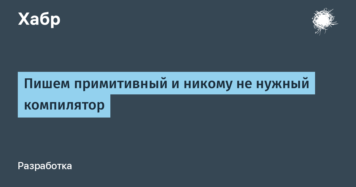 Как узнать версию компилятора c linux