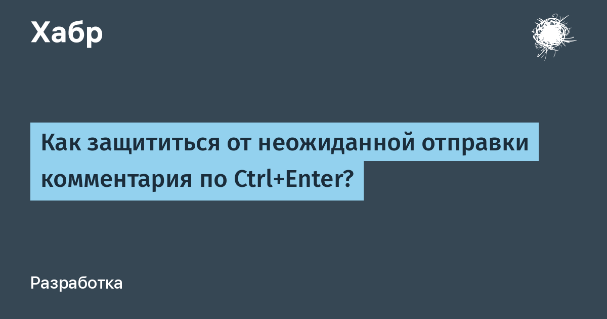 Работа на компьютере (для начинающих)