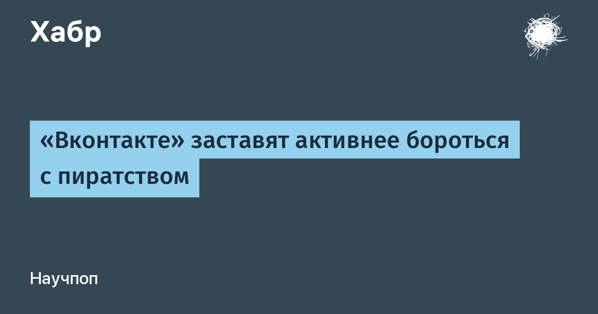 Как бороться с пиратством 1с