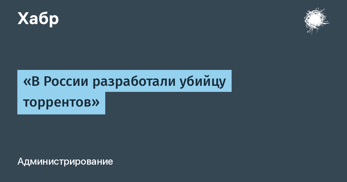 Профессиональная реклама своими руками (Владимир Белозеров)