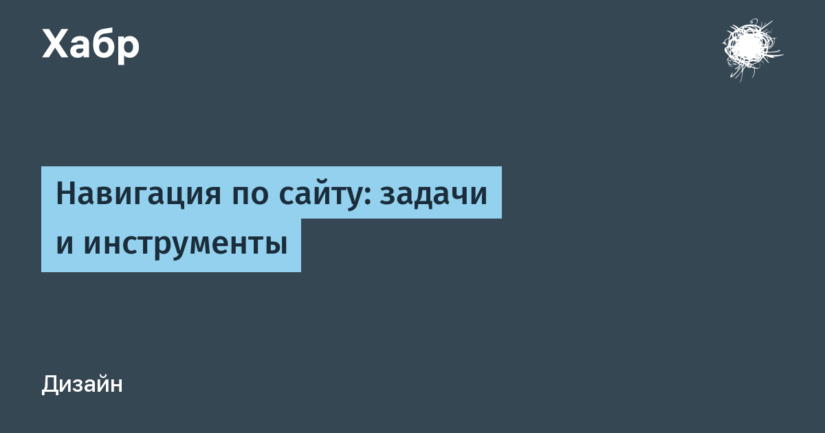 Бесплатные инструменты для дизайнера: создание карт