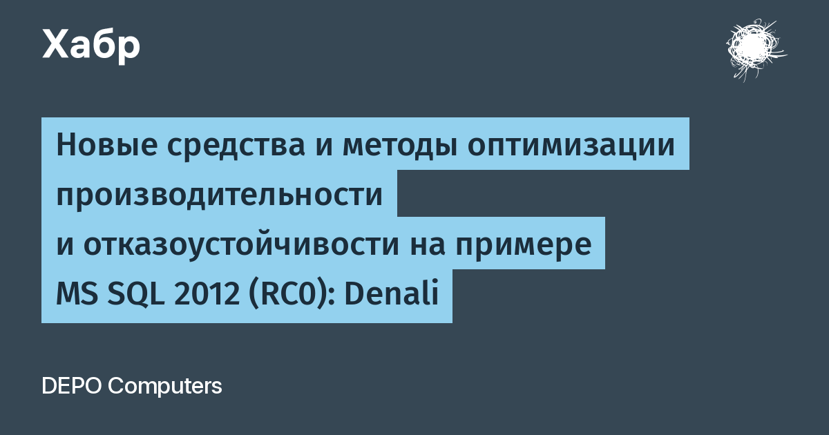 Не удалось обновить файл мастера оптимизации производительности autocad