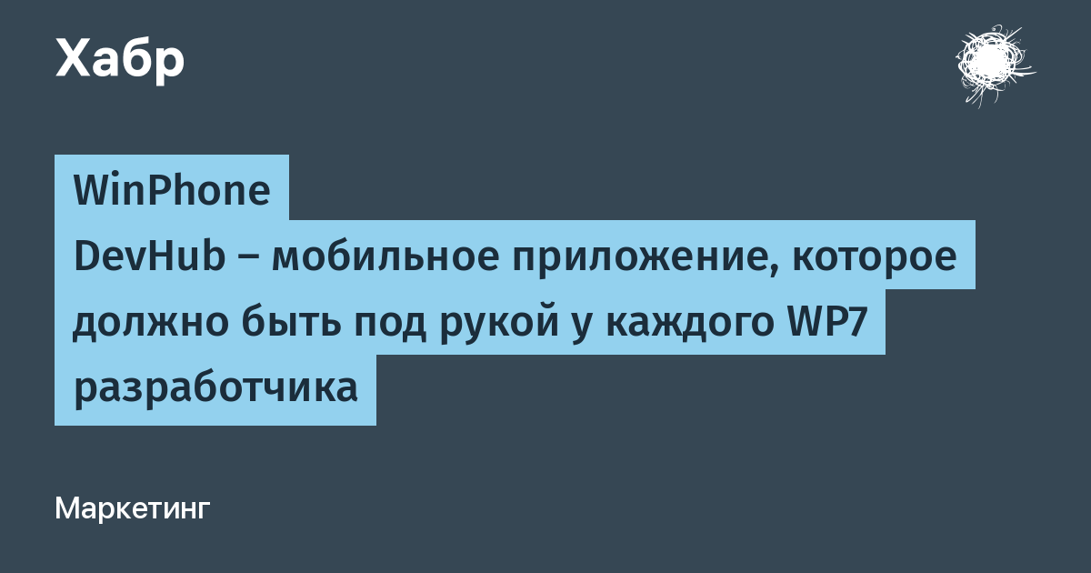 Каким должно быть мобильное приложение