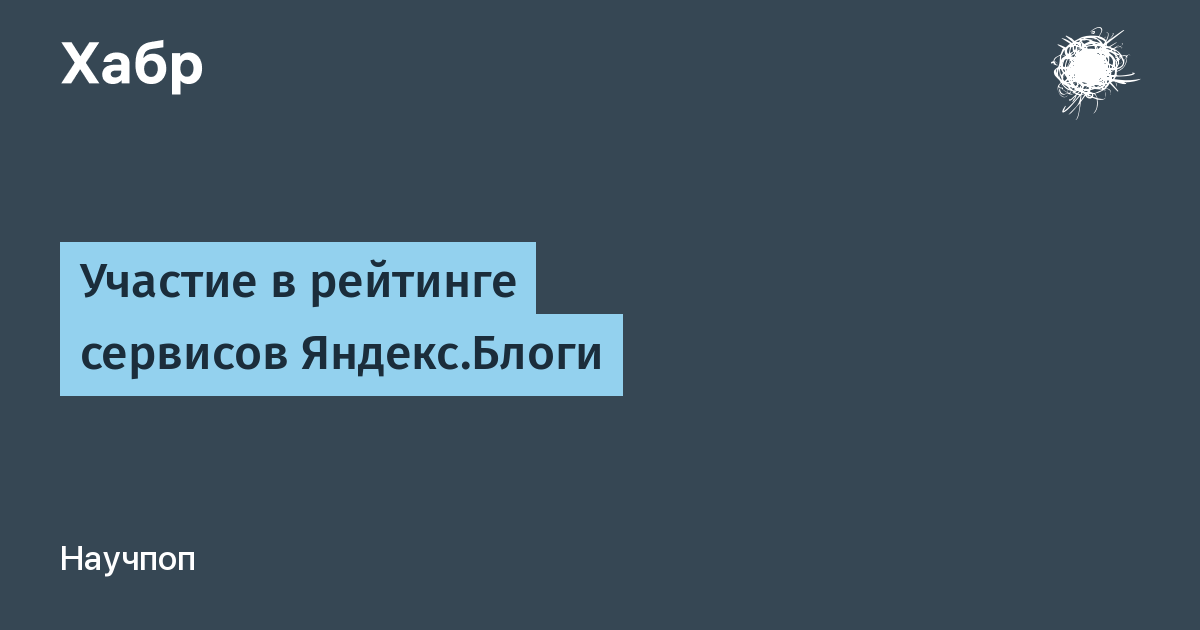 Рейтинг сервисов лада спб