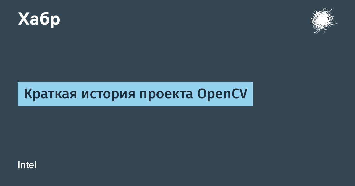 Давай версия. Кирилл Корняков.