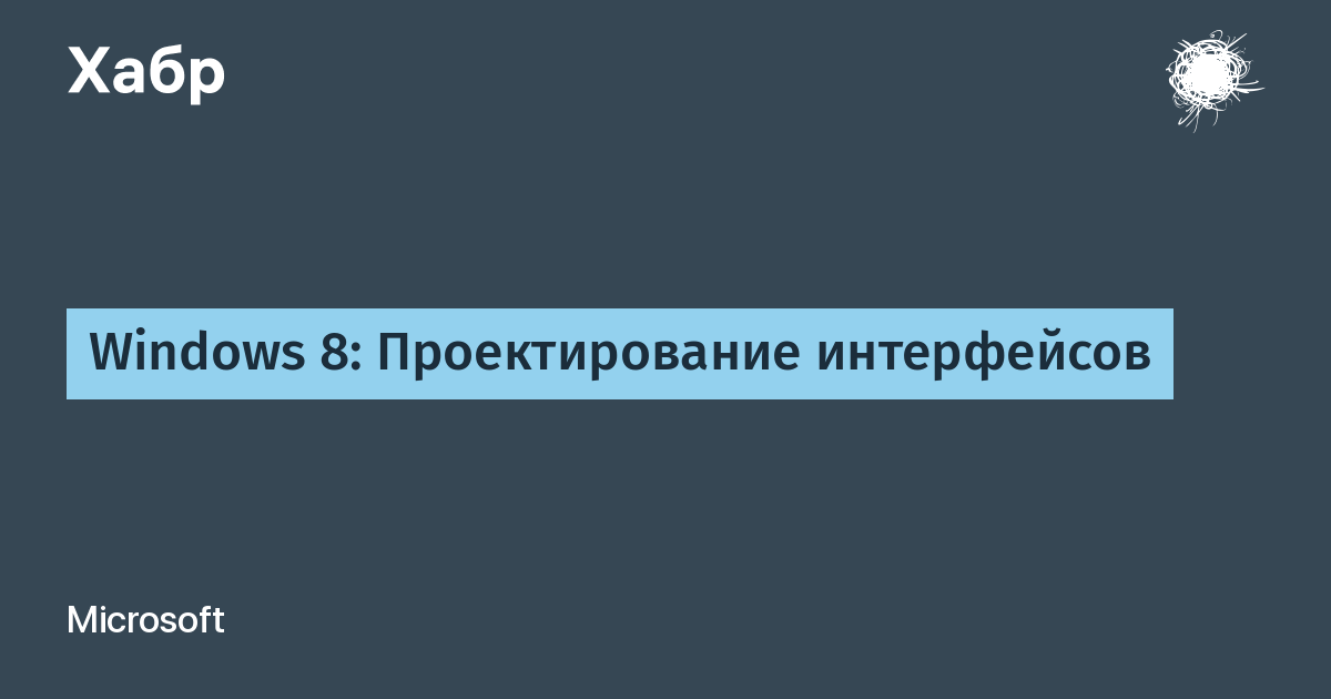 Как уменьшить время загрузки приложений