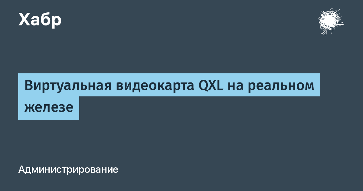 Драйвер ккм сервис не запущен