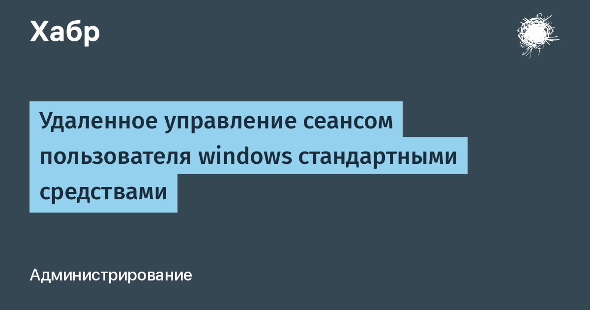 Normal редактировался другим сеансом word при сохранении