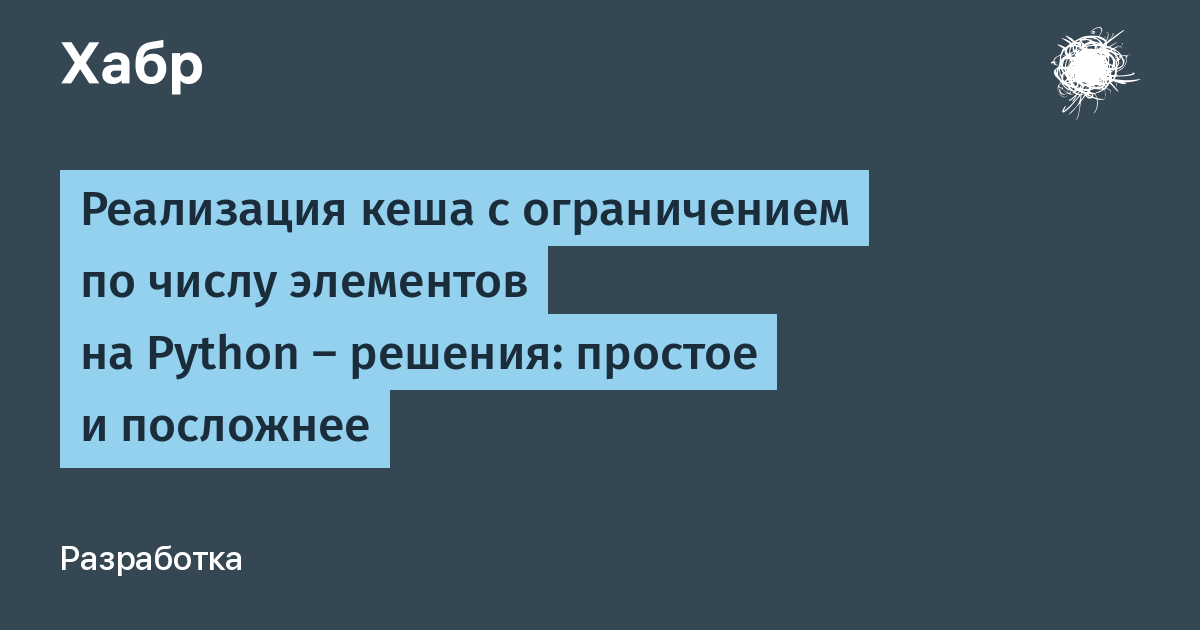 На мне реально взрослый кэш не трачу бабки папины