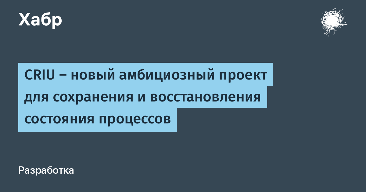 Некоторое время назад вы задумали амбициозный проект и закупили дорогостоящее ответ