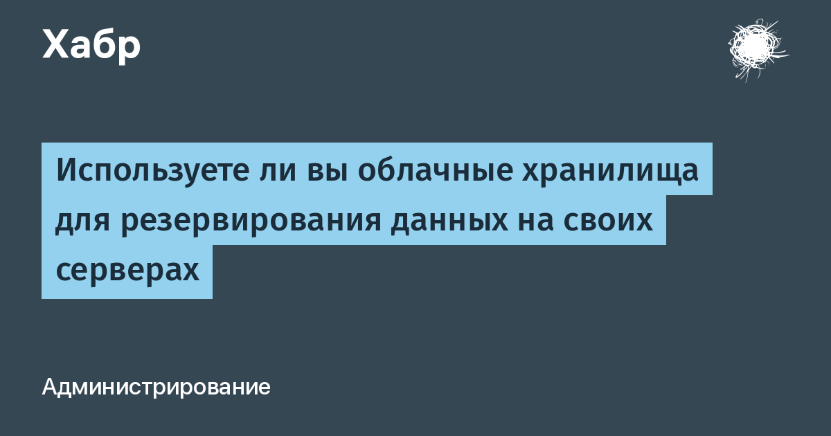 Можно ли использовать канал в качестве хранилища для видео с закрытым