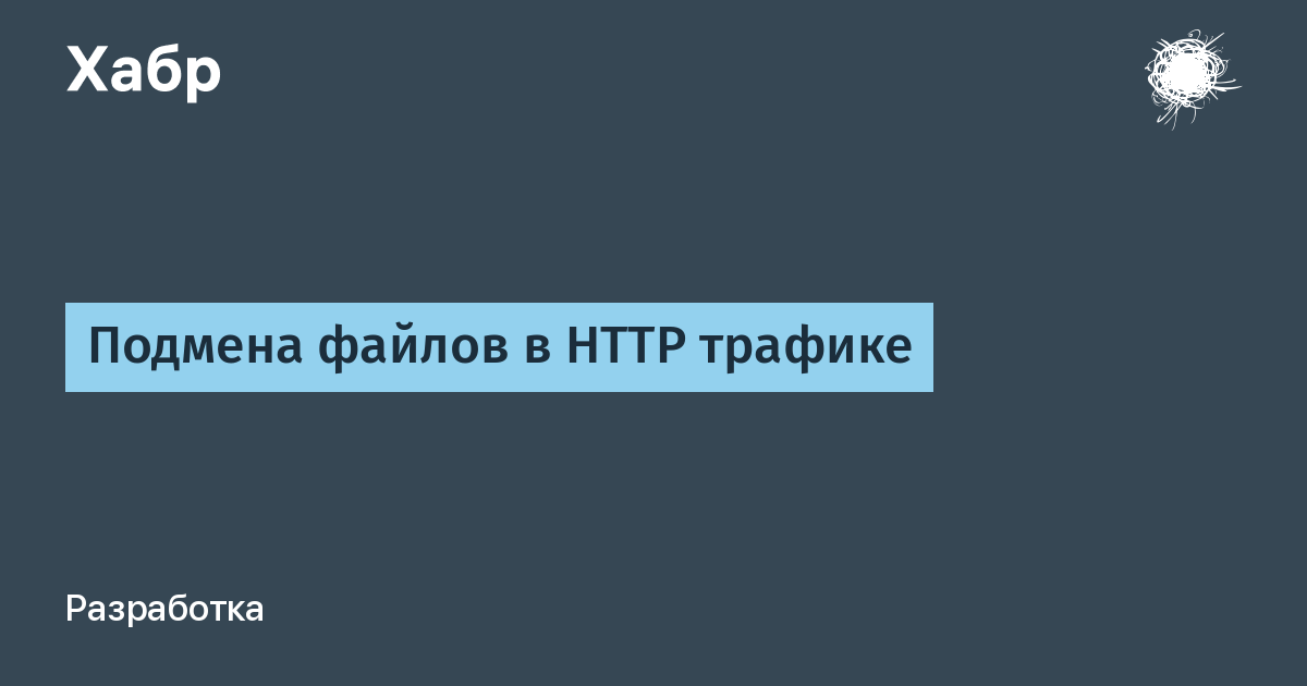 Oracle кто изменил пакет