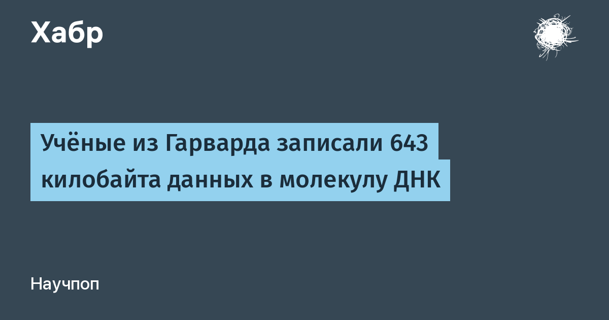 210х185 пикселей и быть не более 100 килобайт