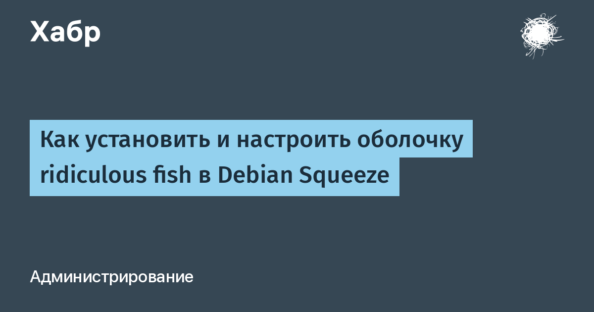 Как установить графическую оболочку на centos 7