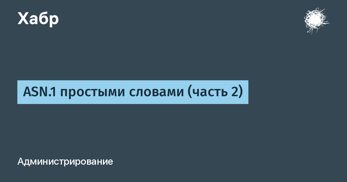 Твич ошибка 3000 при декодировании видео в браузере произошла ошибка