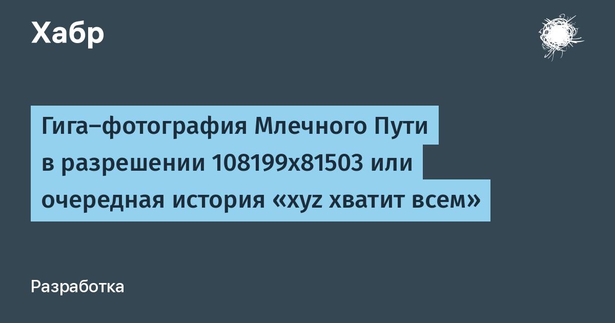 Файл dog pptx был выложен в интернете по адресу ftp mydogis ru потом его переместили