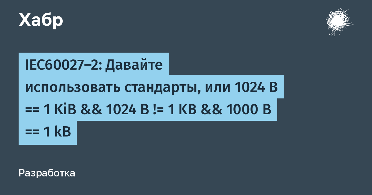 Карта идентификационная бесконтактная индукционная модернизированная тонкая киби 001мт