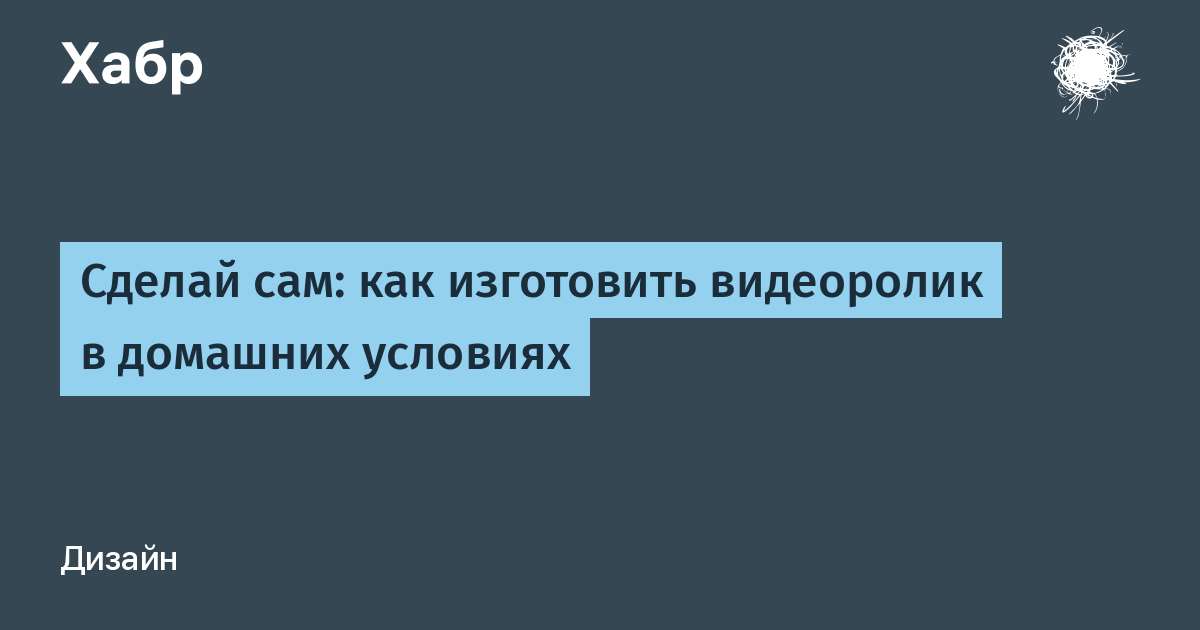 Как я сама делаю маникюр дома и сколько это стоит