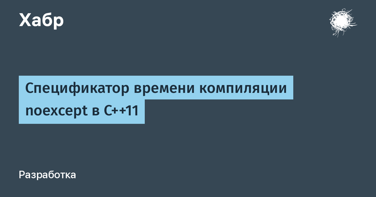 Спецификатор пути не соответствует ни одному файлу