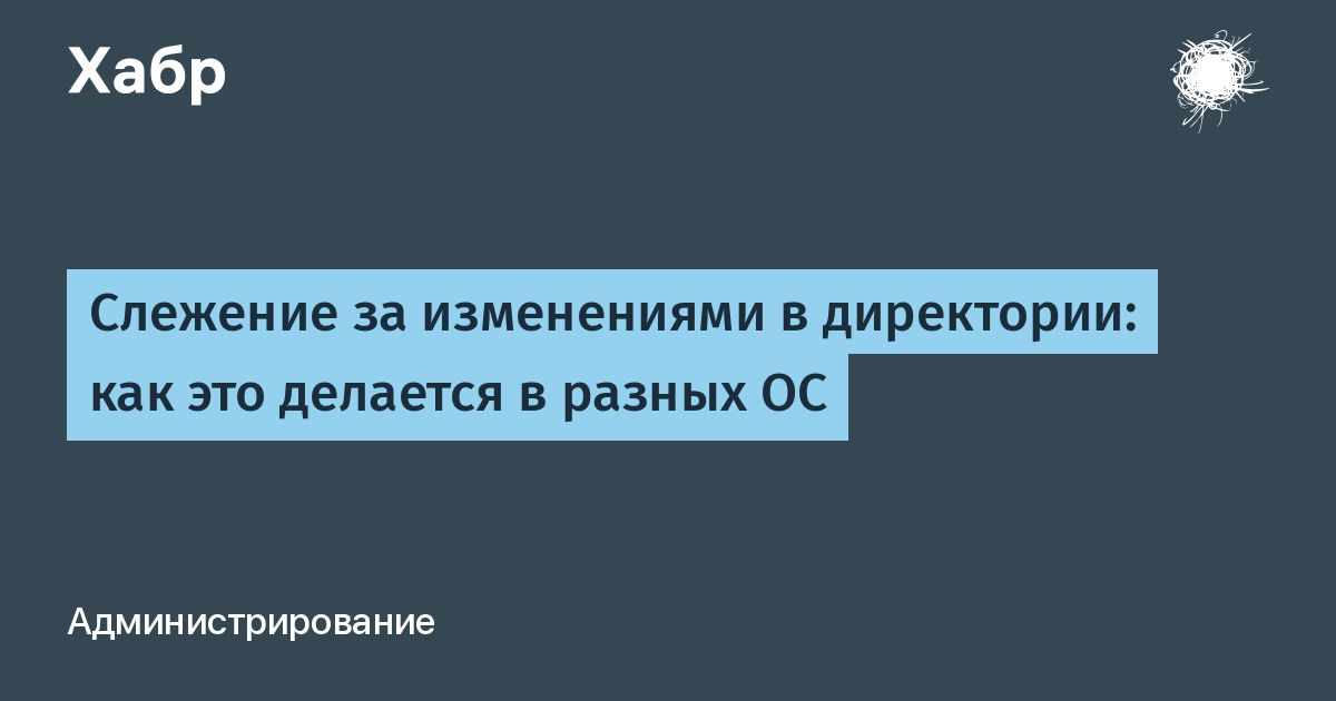 Как получить список всех файлов в директории и ее поддиректориях java