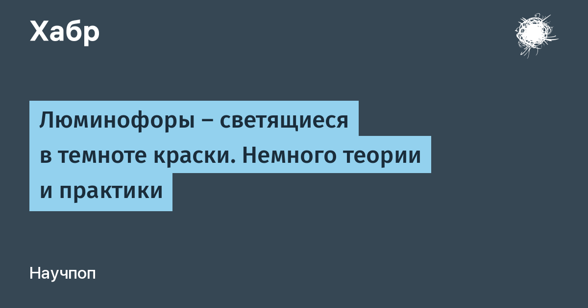 Вы точно человек?