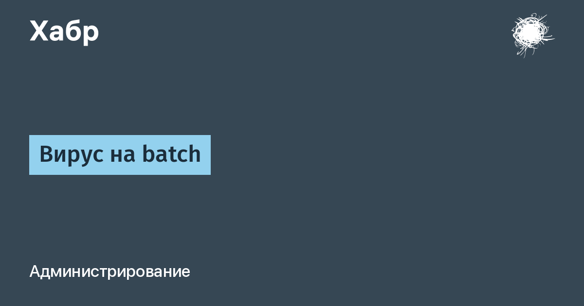 Загрузка выполняется от лица суперпользователя без ограничений песочницы так как файл